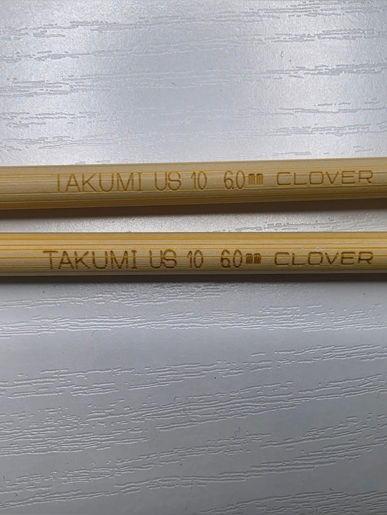 Love Other - Love Bamboo Knitting Needles - Natural Beige Pair